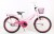 Rower dla dziecka BMX Daisy 20" Różowy Pastel - PREZENT NA KOMUNIĘ
