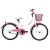 Rower dla dziecka BMX ROSES 20" City kolory - PREZENT NA KOMUNIĘ