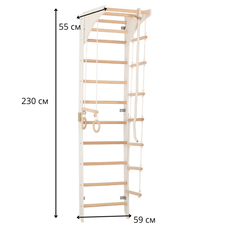 Drabinka gimnastyczna dla dzieci i dorosłych Rinagym Biała