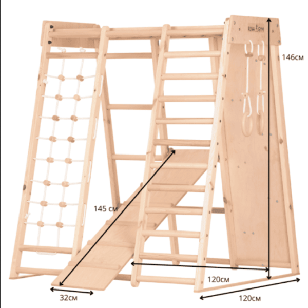 Domowy drewniany plac zabaw dla dzieci Naturalny