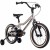 Rower dla dziecka Germina 16" cali Srebrny Ultralekki Mtb - POMYSŁ NA PREZENT