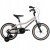 Rower dla dziecka Germina 16" cali Srebrny Ultralekki Mtb - POMYSŁ NA PREZENT
